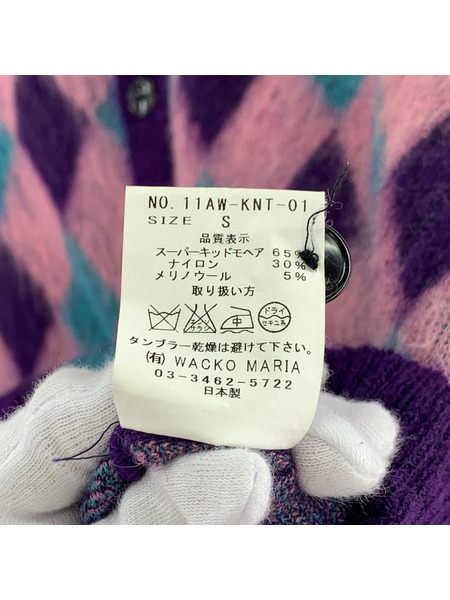 WACKO MARIA カーディガン モヘア/アーガイル柄/S/11AW-KNT-01