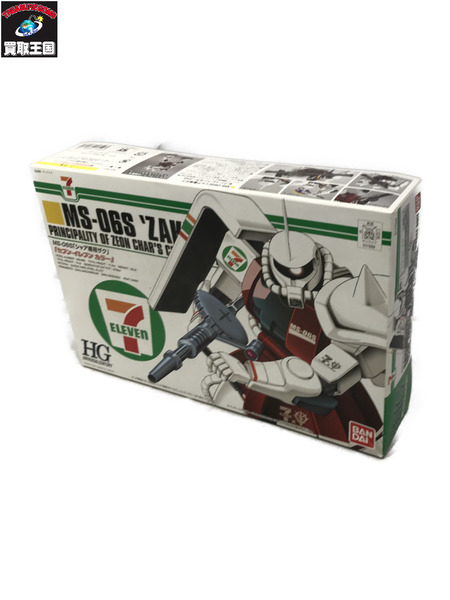 ガンプラ HG シャア専用ザク セブン‐イレブンカラー