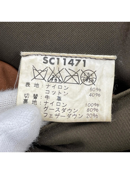 SUGAR CANE ダウンベスト LEATHER YOKE DOWN VEST(M)