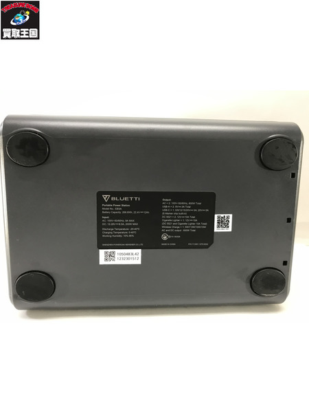 BLUETTI EB3A Portable Power Station