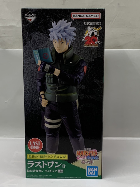 一番くじ NARUTO 忍ノ絆 ラストワン賞 はたけカカシ フィギュア 未開封 ナルト 疾風伝 カカシ先生 素顔