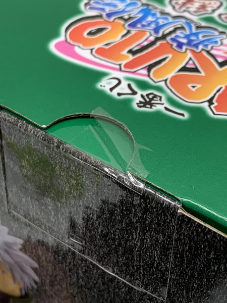 一番くじ NARUTO 忍ノ絆 ラストワン賞 はたけカカシ フィギュア 未開封 ナルト 疾風伝 カカシ先生 素顔