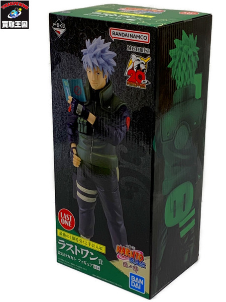 一番くじ NARUTO 忍ノ絆 ラストワン賞 はたけカカシ フィギュア 未開封 ナルト 疾風伝 カカシ先生 素顔