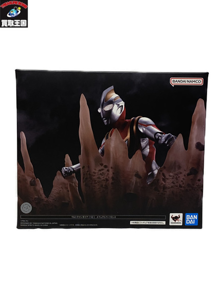 S.H.Figuarts ウルトラマンガイア(V2) エフェクトパーツセット