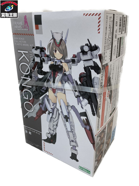 金剛 フレームアームズ・ガール