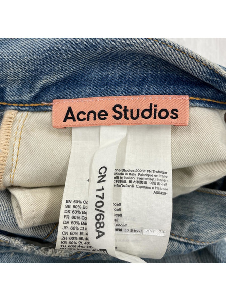 Acne Studios 23AW FN Trafalgar スーパーバギージーンズ 36 サックス