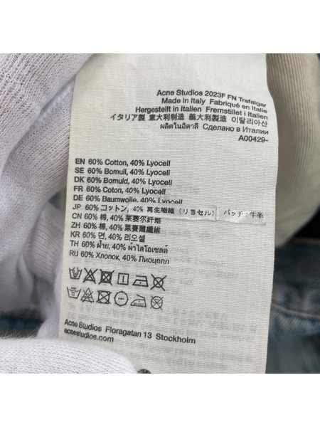Acne Studios 23AW FN Trafalgar スーパーバギージーンズ 36 サックス
