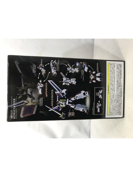 トイライズ キングエクスカイザー 勇者エクスカイザー