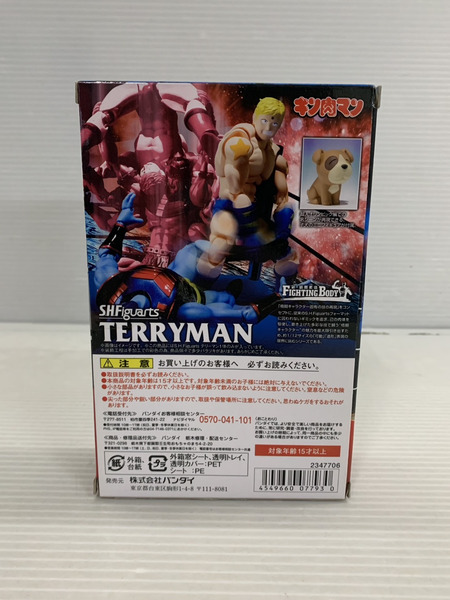メーカー アニメ・コミックその他 キン肉マン S.H.FIguarts テリーマン