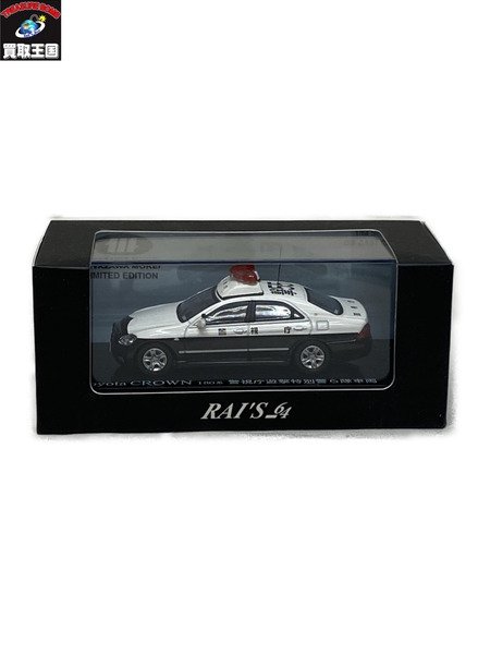 1/64 Toyota CROWN 180系 警視庁 遊撃特別警ら隊車両