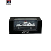 1/64 Toyota CROWN 180系 警視庁 遊撃特別警ら隊車両