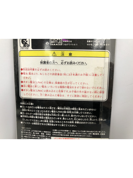 JPその他 初代 デジモン レッド