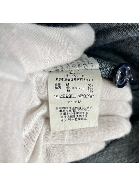 Engineered Garments Explorer Shirt Jacket-10oz Broken Denim