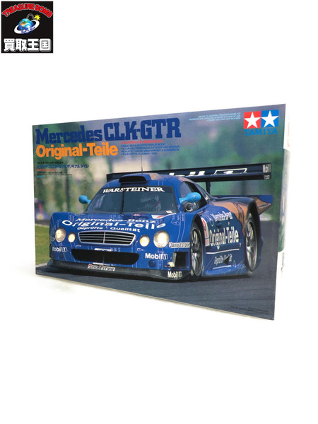 タミヤ 1/24 メルセデスCLK-GTR オリギナルタイレ