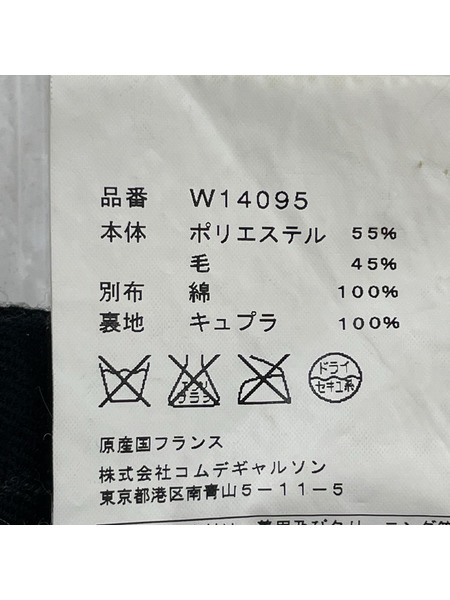 COMME des GARCONS SHIRT コーデュロイ切替 ストライプパンツ M ブラック