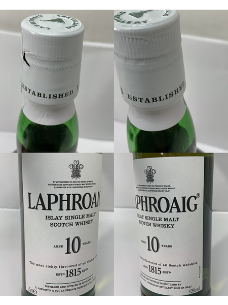 LAPHROAIG ラフロイグ 10年 750ml 43％ 未開栓 箱付き シングルモルト ウイスキー ウィスキー