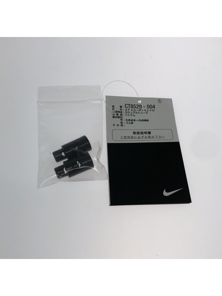 NIKE AIR JORDAN 6 RETRO AQUA 27.0cm CT8529-004[値下]