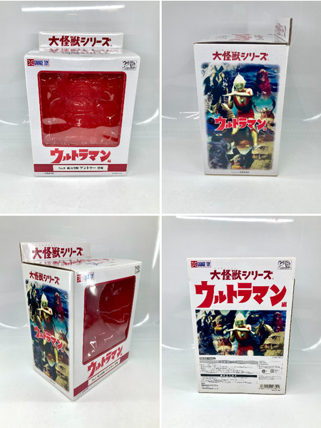 大怪獣シリーズNo.9 磁力怪獣アントラー 大怪獣シリーズ 磁力怪獣 アントラー (リボーン) (完成品