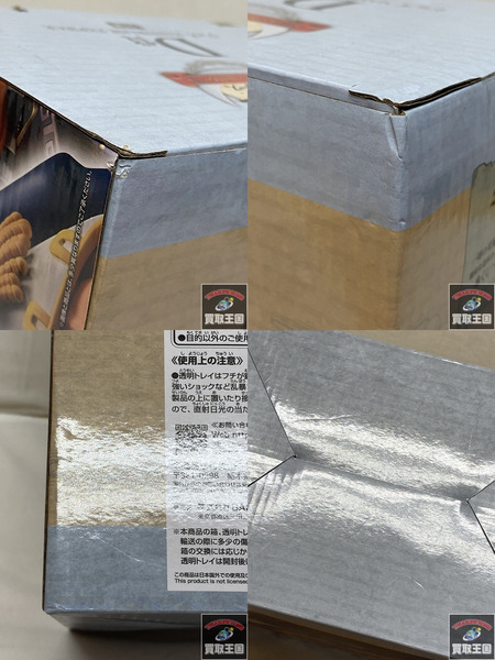 一番くじ ワンピース D賞 ジョズ MASTERLISE 未開封