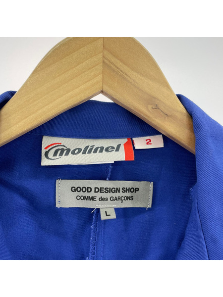 COMME des GARCONS GOOD DESIGN SHOP×molinel ワークコート ブルー