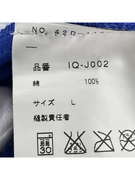 COMME des GARCONS GOOD DESIGN SHOP×molinel ワークコート ブルー