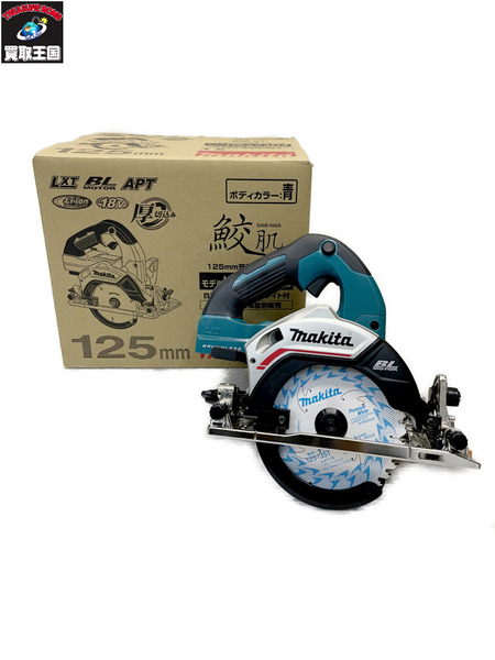 マルノコ マキタ 18V 125mm 充電式マルノコ 鮫肌 HS474DZ
