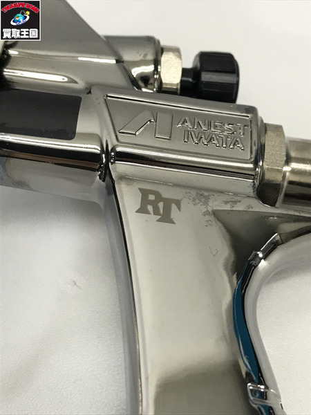  アネスト岩田 スプレーガン KIWAMI-1-13B10