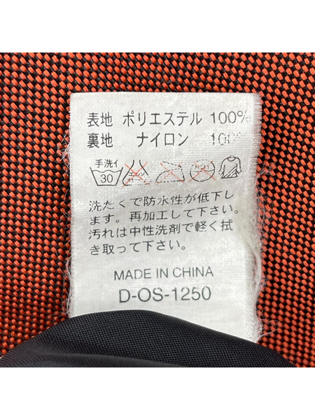 ocean pacific OLD エルボーパッチ ジップジャケット[値下]
