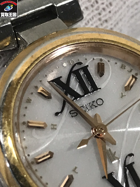 SEIKO メンズ時計 SEIKO ルキア 1B22-0AC0 ソーラー電波　動作〇
