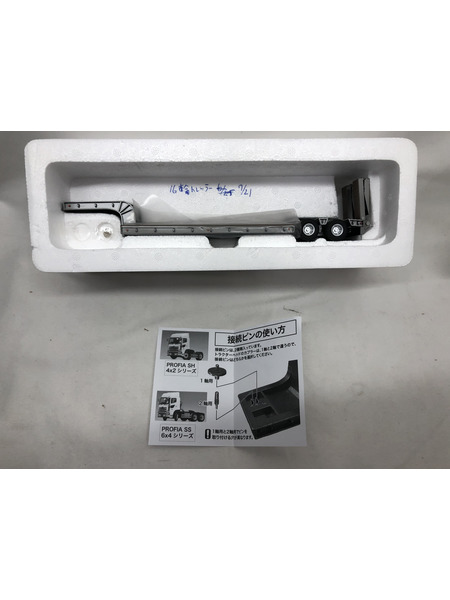 ミニカーその他 KENKRAFT 1/50 日野プロフィアSS+16輪重量物運搬用トレーラー
