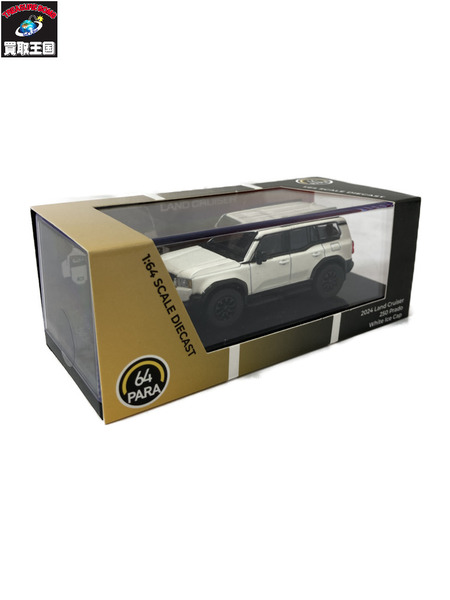 ミニカーその他 GCD 1/64 トヨタ ランドクルーザー プラド 250