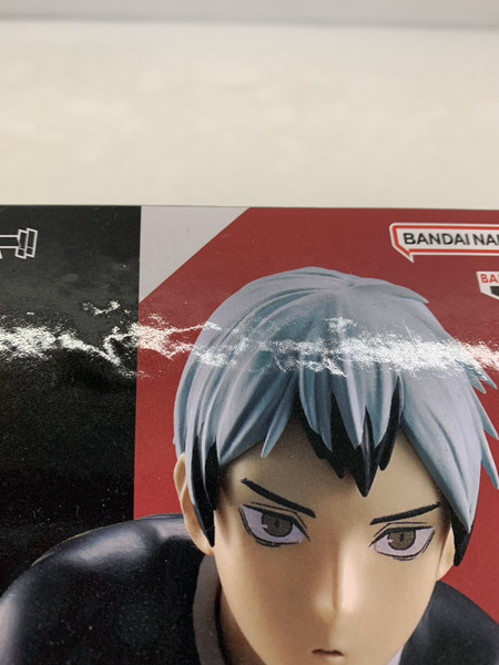 プライズ ジャンプその他 ハイキュー!! ポージングフィギュア 北信介