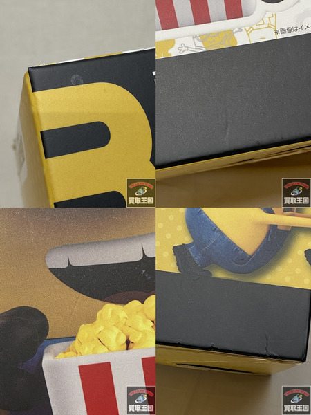 MINION PROJECTOR ミニオンズ android搭載プロジェクター 未開封