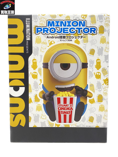 MINION PROJECTOR ミニオンズ android搭載プロジェクター 未開封