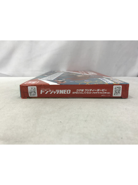 その他グッズ 美少女その他 ウマ娘 ドンジャラNEO スペシャルパイセット ナカヤマフェスタver.