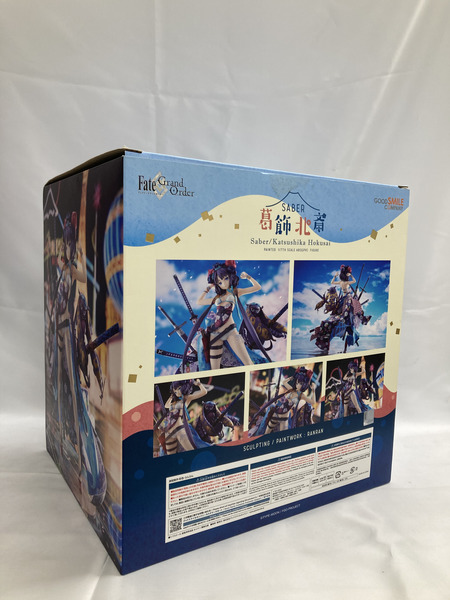 Fate グッスマ FGO セイバー/葛飾北斎 1/7