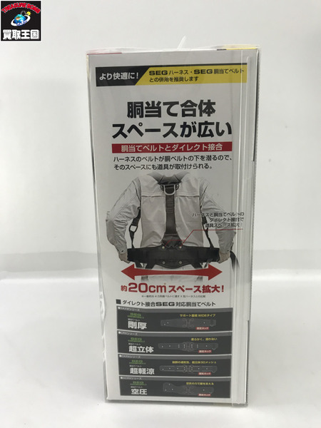 安全工具 TAJIMA  ハーネス用VRロックリール L8ダブル  A1VR150L-WL8