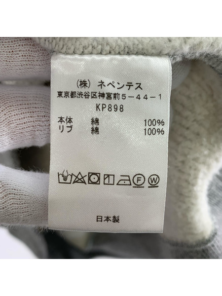 South2 West8 Classic Hoody (M) グレー