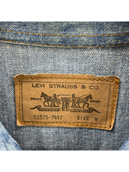 Levi's 70s オレンジタブ デニムシャツ