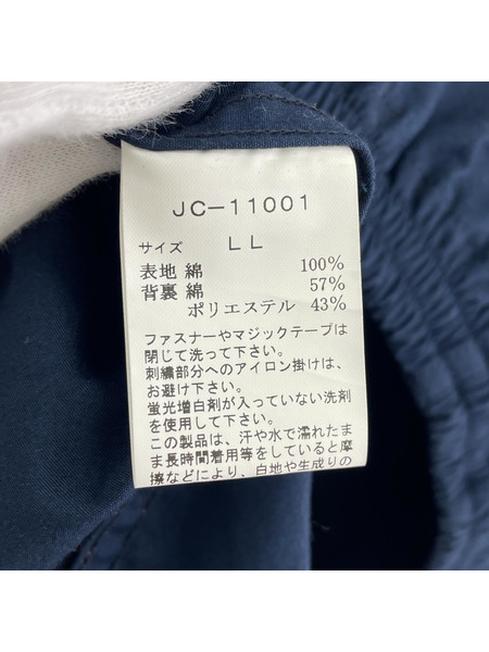 ブルゾン・ジャンパー VAN スウィングトップ ネイビー (LL)