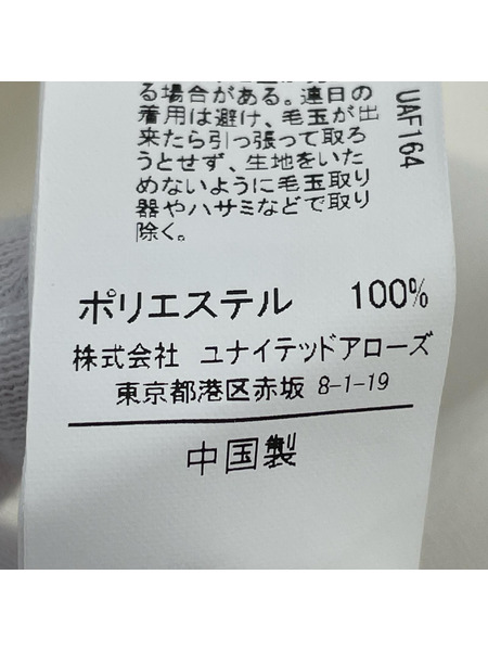 ジャケット CITEN ビッグバルカラーコート