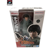 S.H.Figuarts チェン刑事