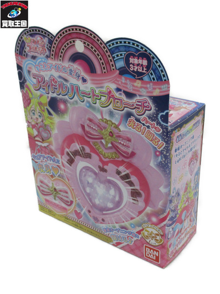 キッズホビー アイドルハートブローチ