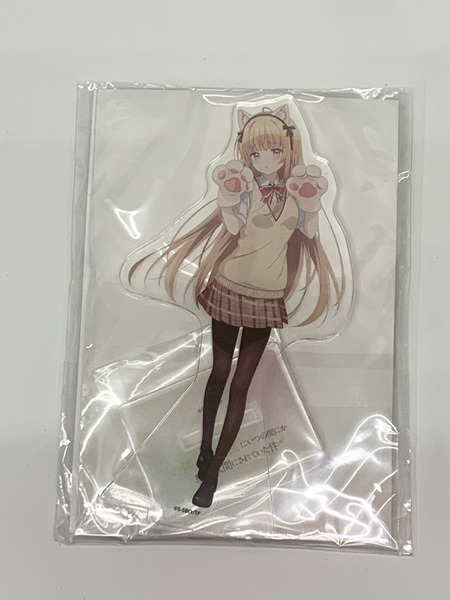 お隣の天使様 描き下ろしアクリルスタンド＆描き下ろし缶バッジ セット 椎名真昼 未開封 お隣の天使様にいつの間にか駄目人間にされていた件 