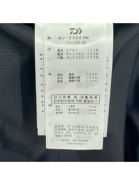DAIWA PIER39 ジャケット リバーシブル中綿ベスト (M) BJ-23023W