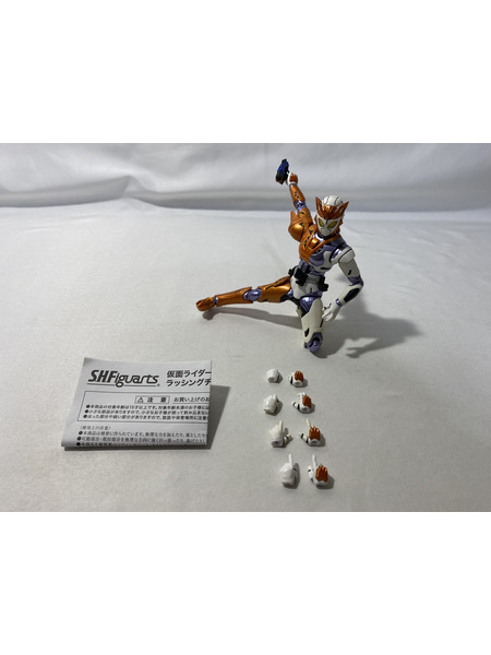 メーカー 仮面ライダーフィギュア S.H.Figuarts ラッシングチーター