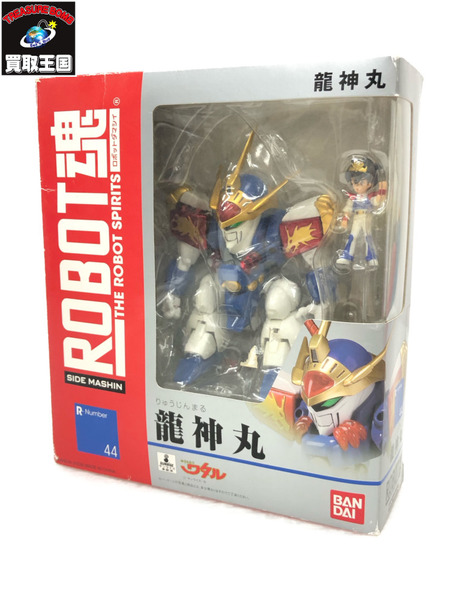 ROBOT魂 龍神丸 魔神英雄伝ワタル
