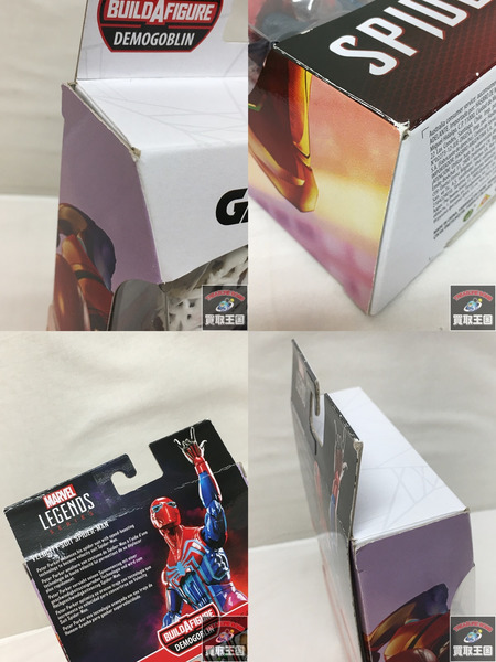マーベルレジェンド スパイダーマン　ゲーマーバース