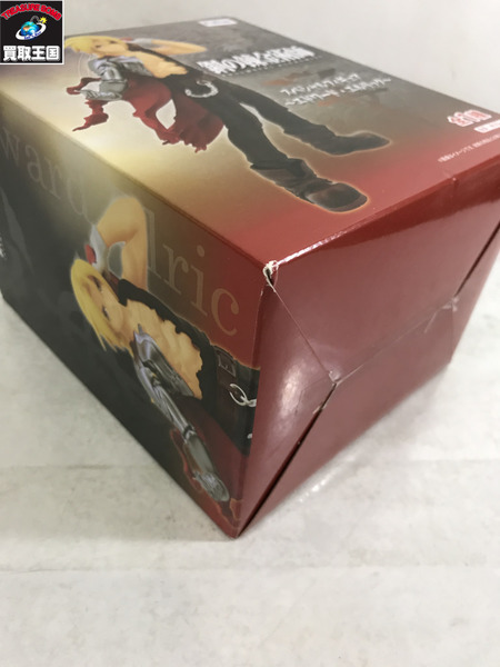 鋼の錬金術師 スペシャルフィギュア エドワード・エリック