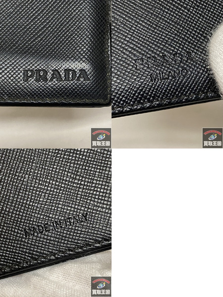 ＰＲＡＤＡ　コンパクトウォレット カードケース